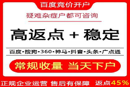 信息流广告制作技巧：从文案到投放